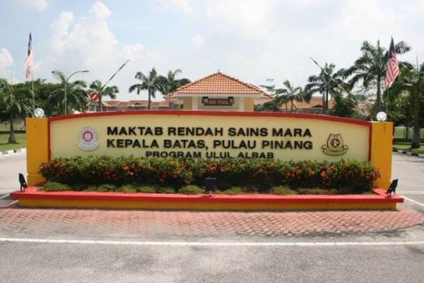 Homestay Aalaiya Bertam Kepala Batas - Fully Aircond エクステリア 写真